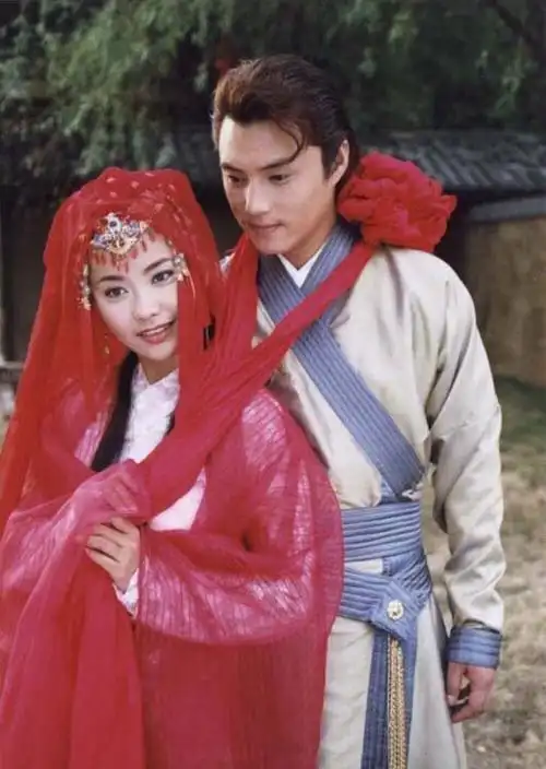 马雅舒萧十一郎风四娘