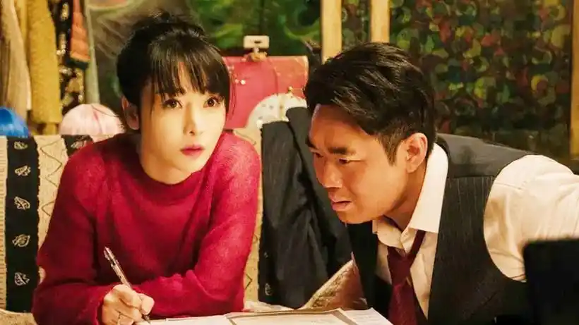 解读《受益人》,男网管娶女主播骗保,大鹏与柳岩演绎悲喜人生!