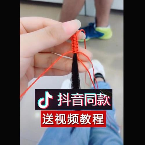 抖音同款用头发编手链一缕青丝一缕魂自制手绳手工编织的绳子材料