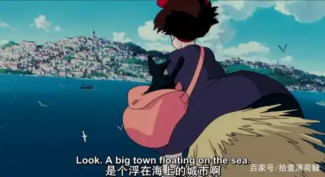 《魔女宅急便》:魔法会消失,爱呢?