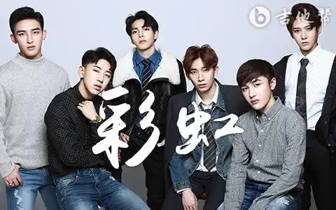 timez彩虹吉他谱c调弹唱谱完整六线谱