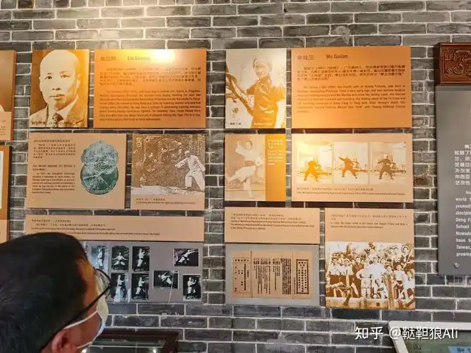 小孩好可爱:家里翻出来的武林秘籍也是这个材质:宝芝林,现在收归国有