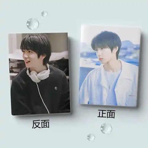 zanyang刘耀文笔记本本子时代少年团a5胶套本tnt同款创意图片定制礼物