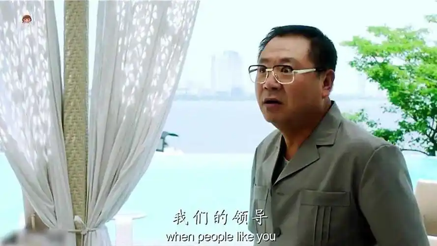 拿这个考验干部?有礼我不收,哎,我就是玩儿