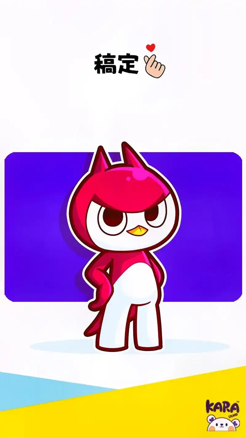 简笔画 迷你特工队简笔画.超简单,一起画起来吧#一学就会的 - 抖音