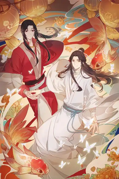 赐福海报定制壁纸挂画墙纸谢怜花城三郎花怜国漫动漫周边天官赐福挂画