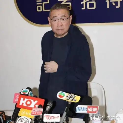 刘銮雄记者会:否认更改遗嘱,遗产早就分完,斥吕丽君又傻又贪!