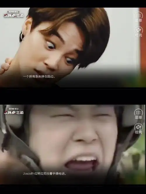 喂喂喂 表情包不是这么用的啊!