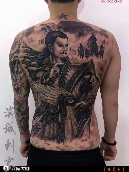诸葛亮_纹身图案手稿图片_一代纹宗滨城刺客的纹身作品集