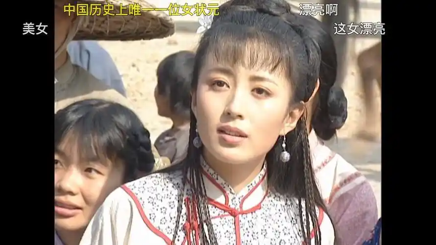 《太平天国》里的杨童舒 栀子花般清丽脱俗