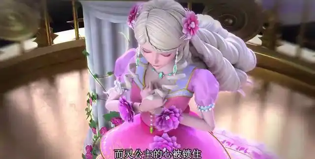 不仅如此,大家也可以再次看到时希灵公主这对姐妹花甜蜜双排对付