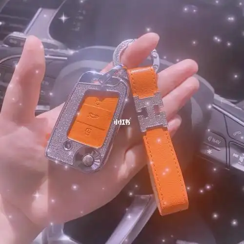 超喜欢的爱马仕橘钥匙套