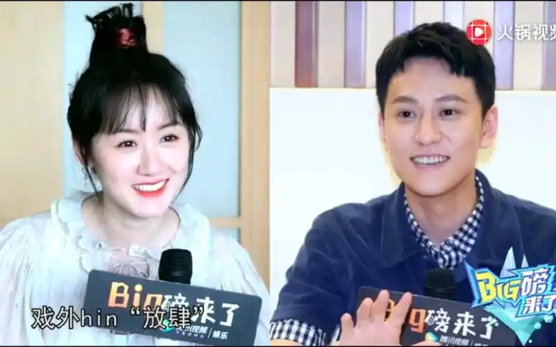 听雪楼――秦俊杰袁冰妍专访,甜虐三七开,各位观众准备好纸巾