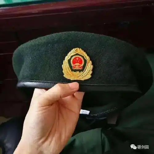 重磅|武警16式贝雷帽配发!