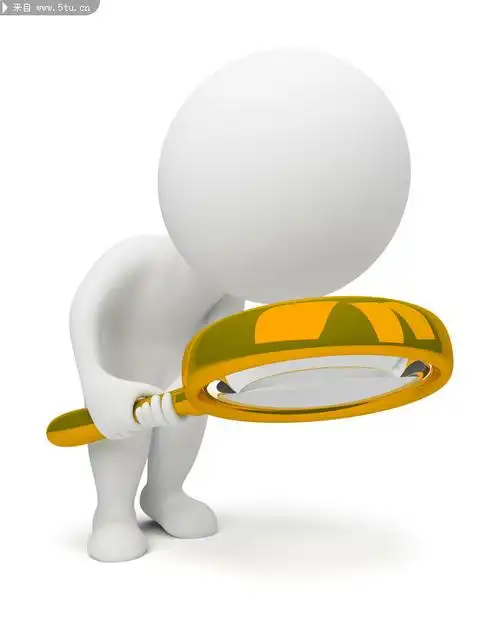 3d小人动作 抽象3d小人图片集-高清图片-百图汇设计素材