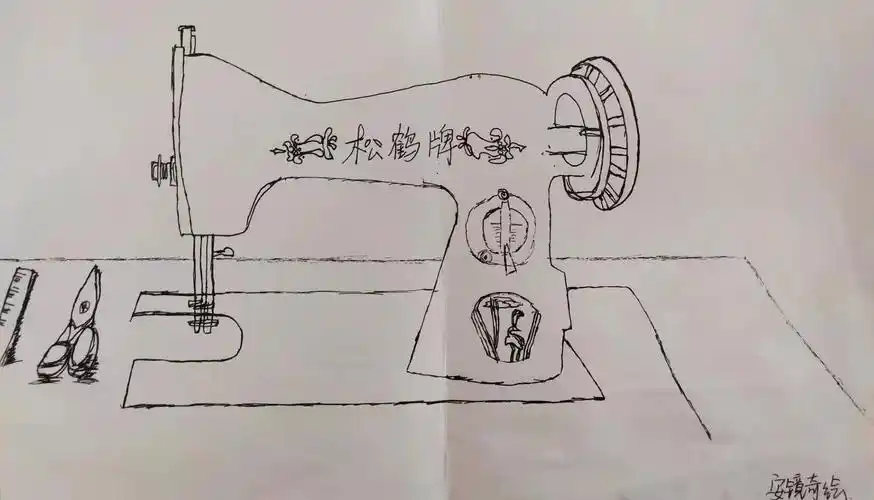 一台缝纫机:脚踏实地走上幸福路