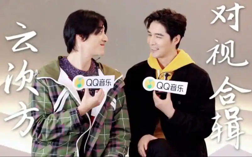 云次方你住在我的眼睛里36个场景79次望向你阿云嘎郑云龙不完全对视