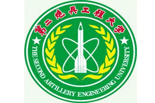6,解放军二炮工程学院