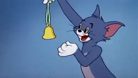 猫和老鼠:杰瑞把铃铛给汤姆带上,被抓住打,老鼠又给猫一个!