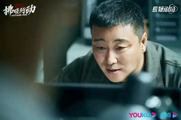 姜武演的笑面虎(姜武电视剧)  27