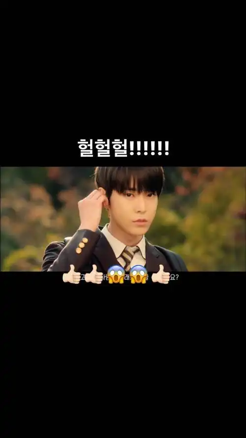 道远知骥,英姿年少##金道英谢谢你唱歌##金道英我也想你##金道英魅力