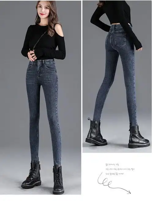 时尚 新款 弹力小脚裤 气质牛仔长裤 - 女装/女士精品 - 备货网