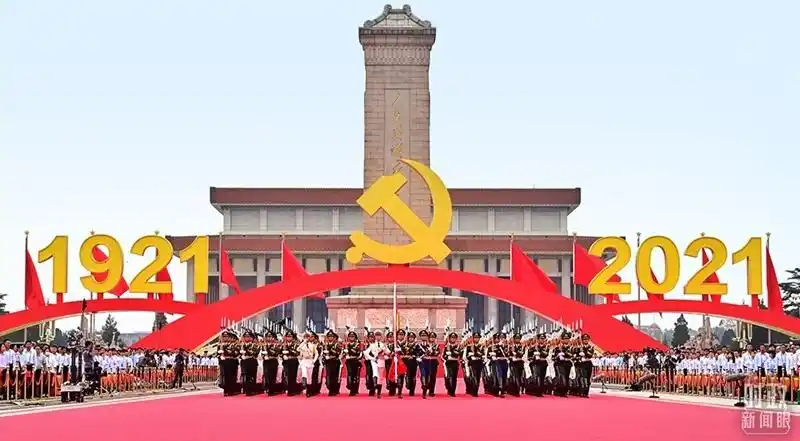 独家揭秘:建党百年庆祝大会"视听盛典"如何打造?