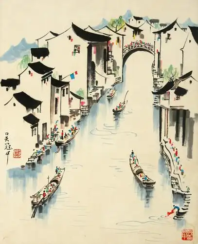 联拍在线-[吴冠中(款) 《江南水乡》]
