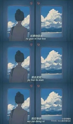 三屏壁纸,文字,手机壁纸