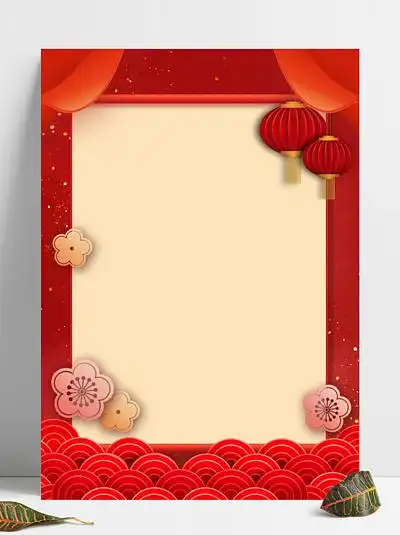 通知通背景图片免费下载_通知通背景素材-千图网背景图片大全