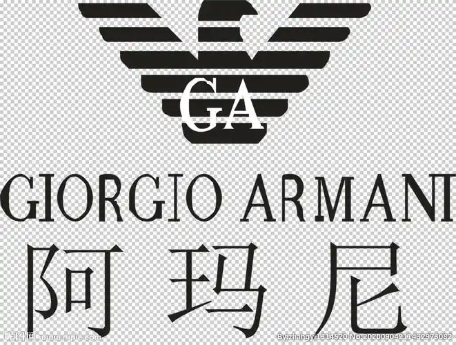 阿玛尼设计图__企业logo标志_标志图标_设计图库_昵图网nipic.com