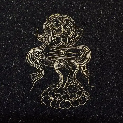 武惠妃敬陵贞顺皇后石椁