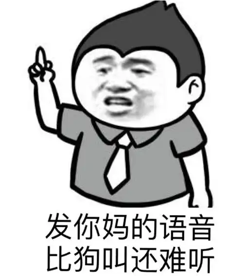 开门查水表快乐大本营李维嘉的表情