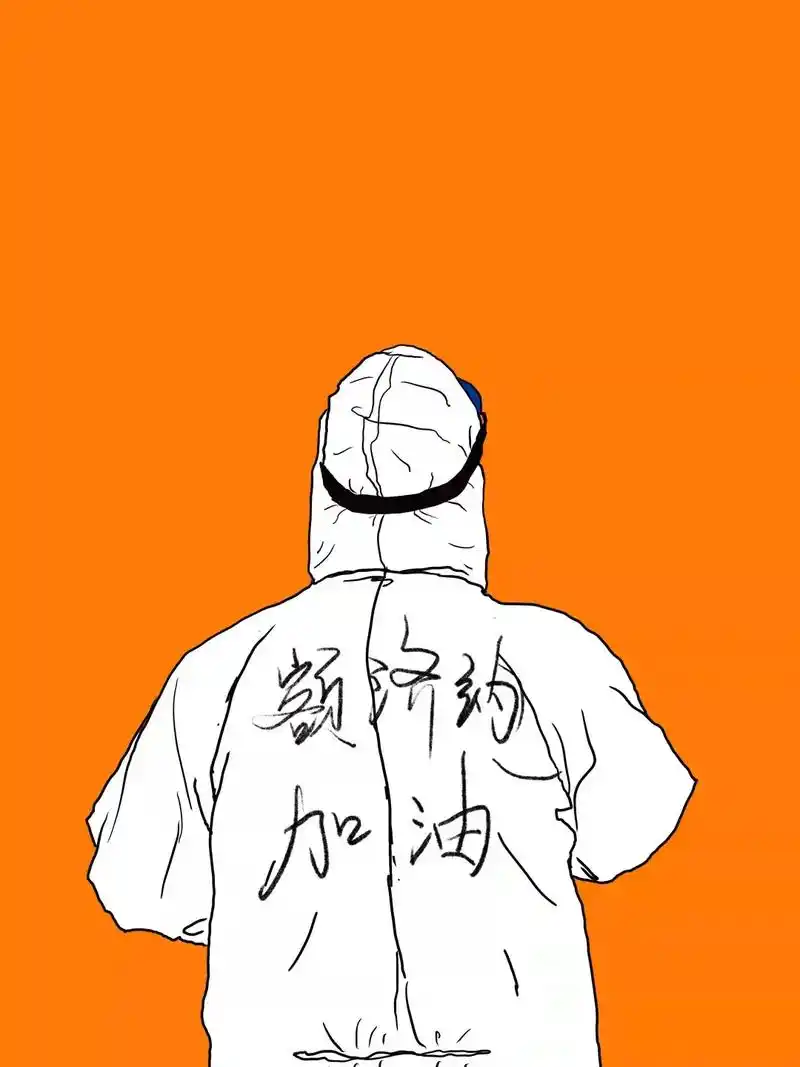 疫情不退我们不退 #致敬疫情前线最美逆行者 #原创漫画 # - 抖音