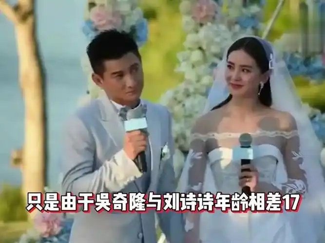 吴奇隆与刘诗诗再带娃外出,主动担任司机,一家三口再