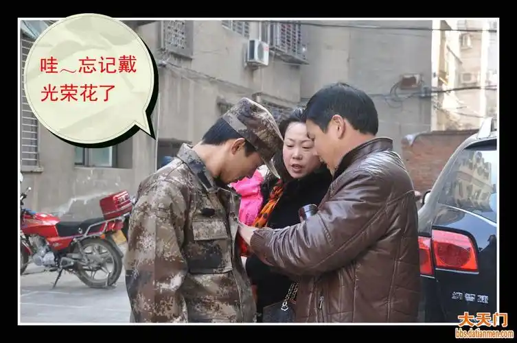 送子参军实拍亲人送别场景