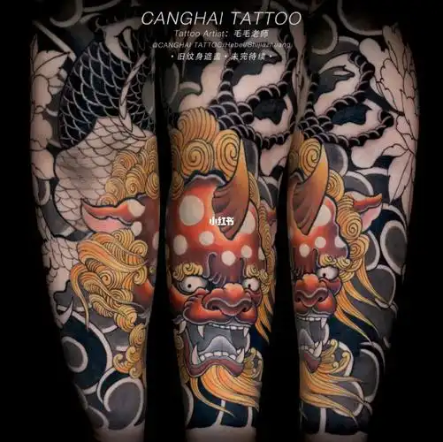 半甲花臂未完成