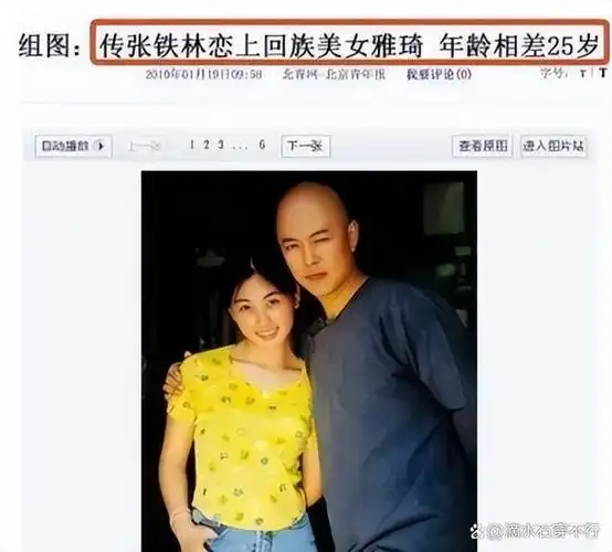 厚颜无耻!对英效忠的张铁林为何要回国捞金,王刚的讽刺大快人心