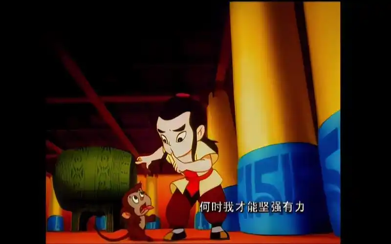 8090回忆-动画片《宝莲灯》片尾曲4k超高清修复