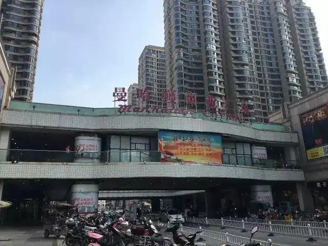 今天起,郑州"曼哈顿"正式更名为"金水升龙广场"