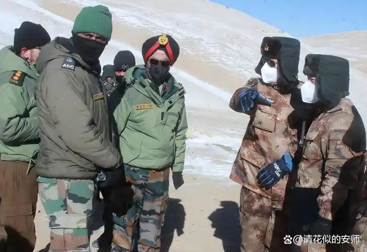 中印两国边界冲突