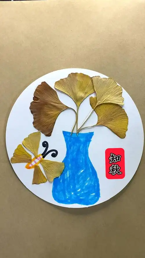 漂亮的树叶手工画