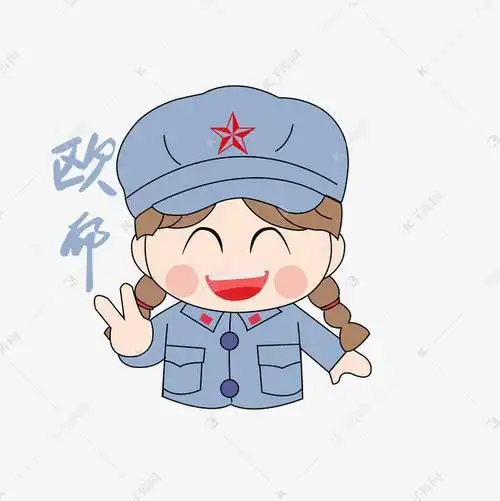 女兵卡通简单简笔画