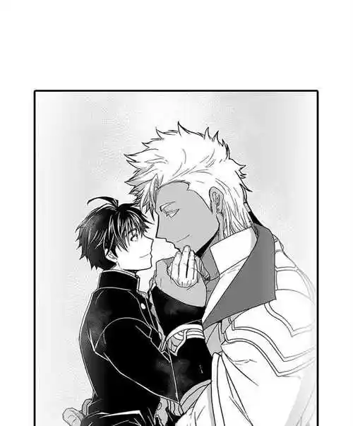 巨人族的新娘漫画-第35话 忧虑在线阅读-久久漫画网