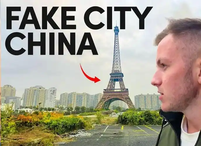 【英语口语】油管英国佬harry杭州小巴黎旅游vlog