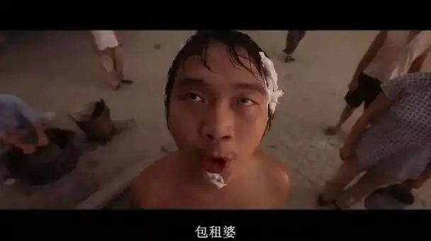 宝藏兴趣攻略周星驰电影宝藏功夫