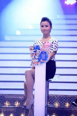 百里挑一 女嘉宾赵洁