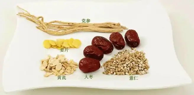 [转载]党参黄芪薏米茶—补中益气,健脾除湿