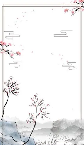 『卿』古风素材边框/文字背景/名片来源:兔扣 贴吧:雯仔