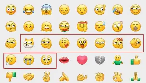 qq新表情含义图解大全2021菜狗比心等10个表情含义介绍